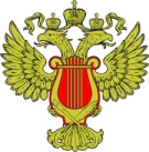 Получение лицензии Министерства Культуры в Усть-Лабинске